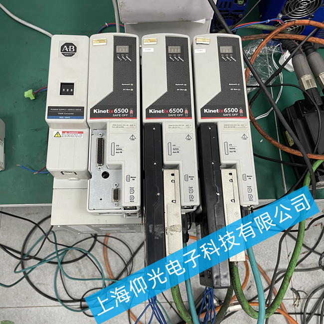 金華ab驅動器Kinetix 5500報警FLT S31維修哪家專業(yè)