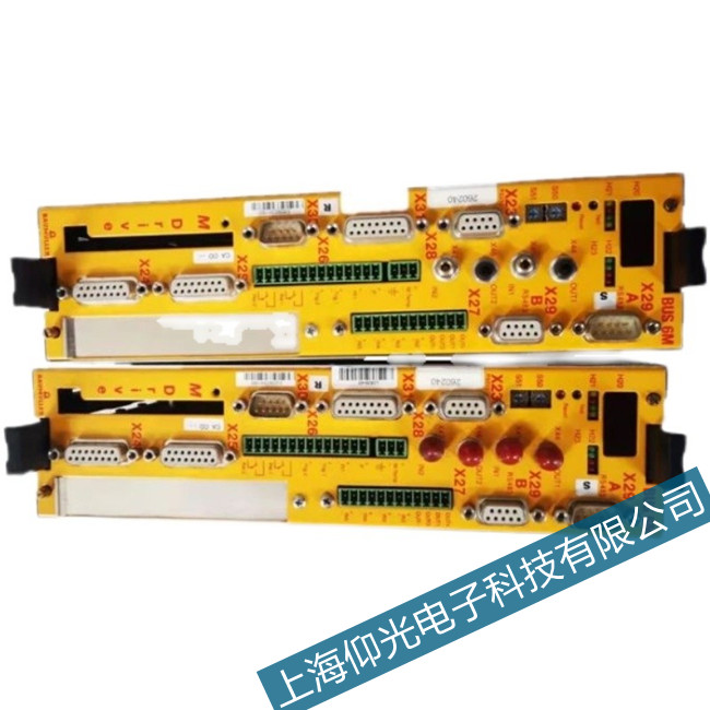 �ɽ��^(q��)������BM4-03�(q��)��(d��ng)��2024���ϴ��a������