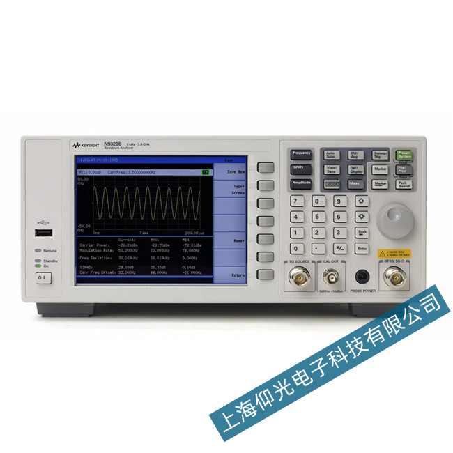 �ǵ�N9320B���l�l�V�����x�o������(d��ng)���ϾS��