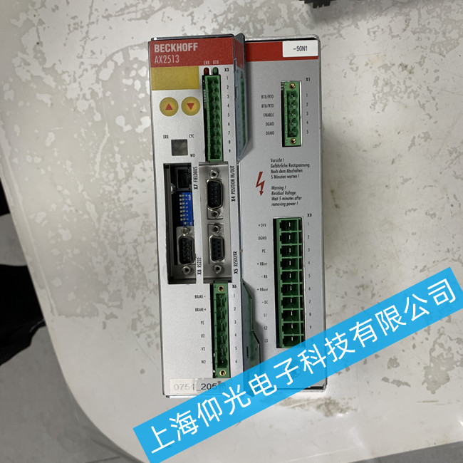 Ȫ�ݱ���늙C(j��)�ŷ��(q��)��(d��ng)���S��/AX5000�@ʾ��(b��o)��FD0C�S��