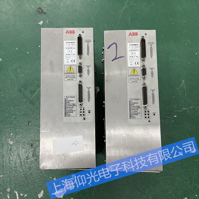 �P��abb�ŷ��(q��)�����S�޷���(w��)����/���@ʾ40009�S��