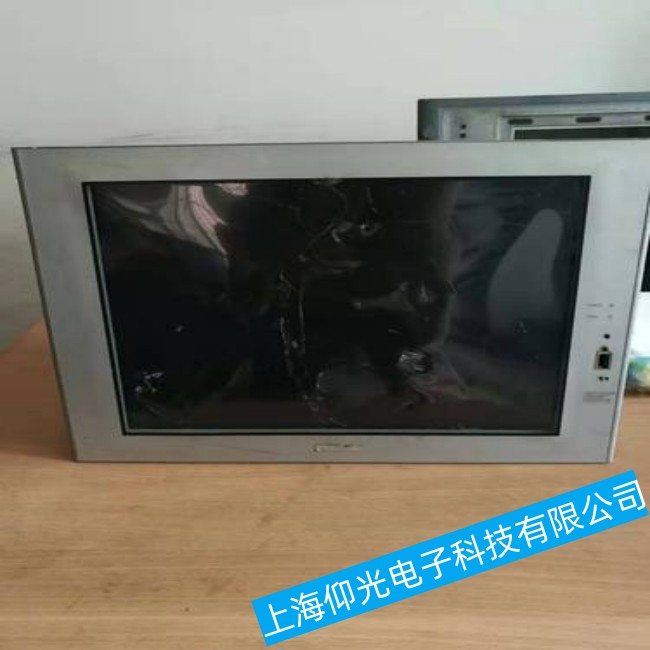 ���������˹���ؙCPFXSP5500TPD�@ʾ���������ϾS�޹�˾�Ԓ