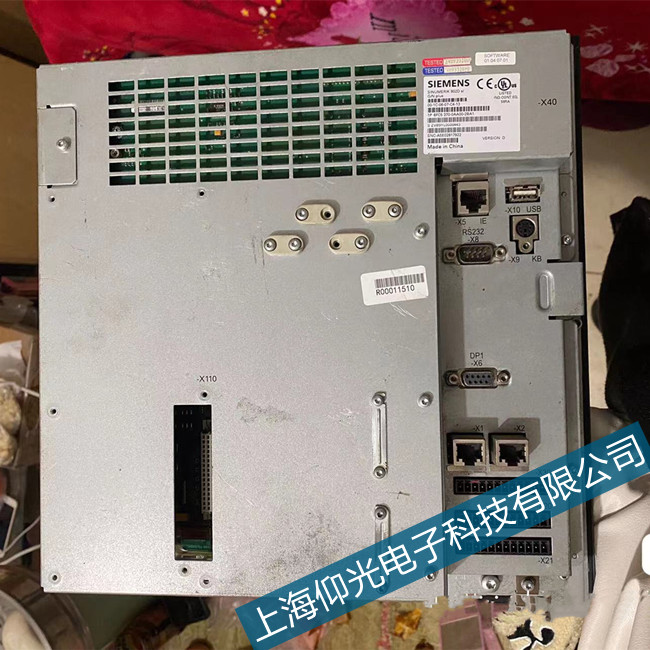 T810t(sh)ϵy(tng)Ӳóe(cu)S