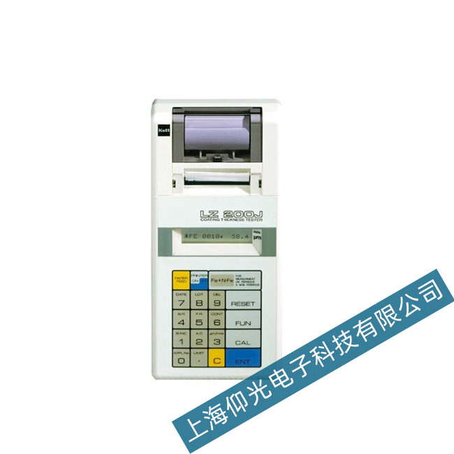 PͿӜyxLZ-200Jx_C(j)ϾS