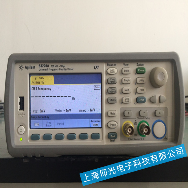 安捷倫53220A頻率計(jì)調(diào)節(jié)旋鈕無(wú)響應(yīng)故障維修