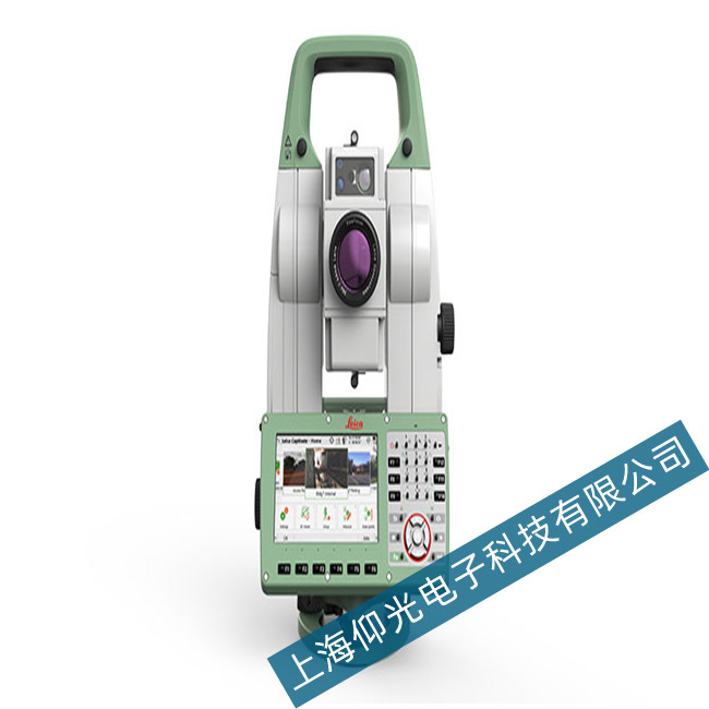 �ƿ� TS16 �Ԅ�(d��ng)��ȫվ�x�o(w��)���_(k��i)�C(j��)���ϙz�y(c��)�S��