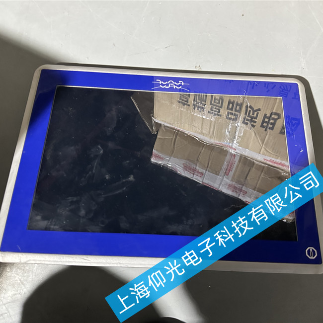 ���������|�����S�� iXT15BR�|�����`���ϾS�޿�