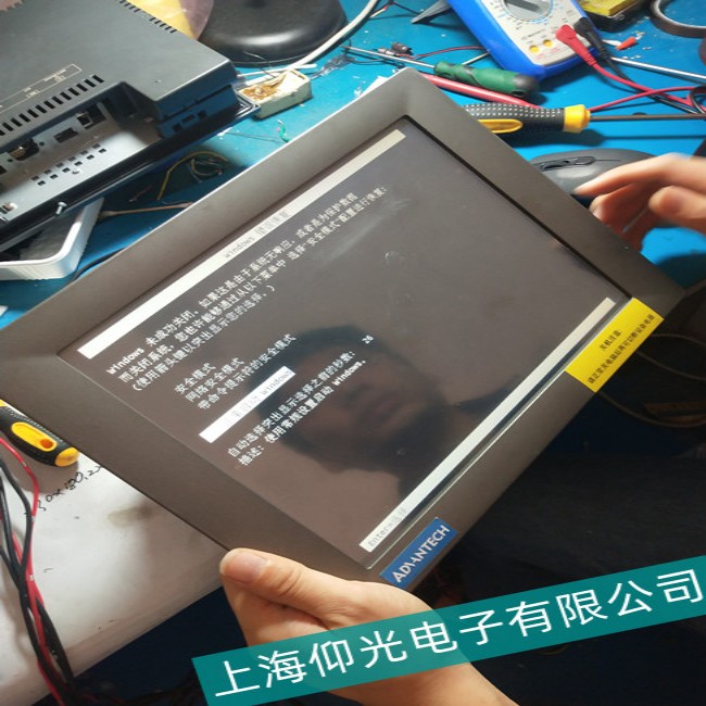 �׹��|����HAKKO V�S��-���I(y��)�|������ô�M����ĻУ�ʣ���24С�r푑�(y��ng)��