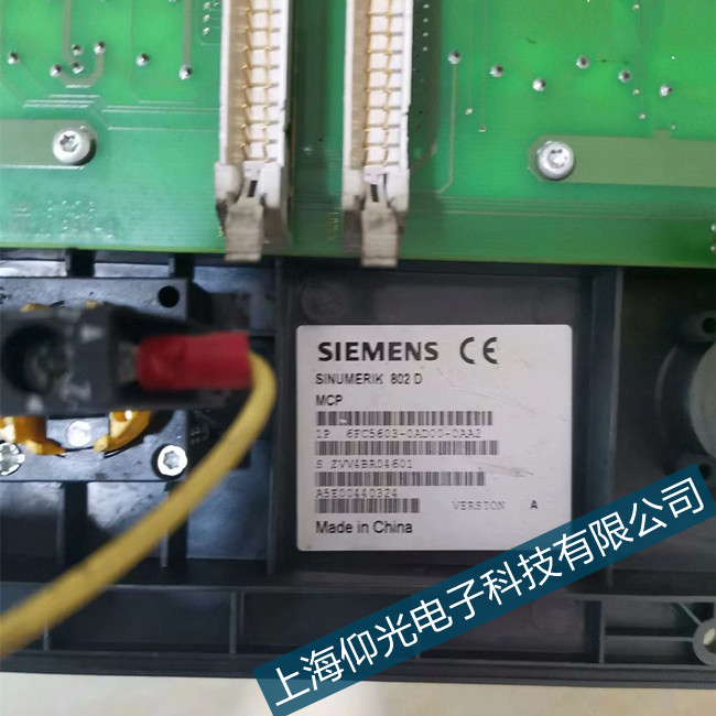 ���T��802s��(sh��)���\(y��n)���@ʾ1004NCK��푑�(y��ng)�e�`զ����