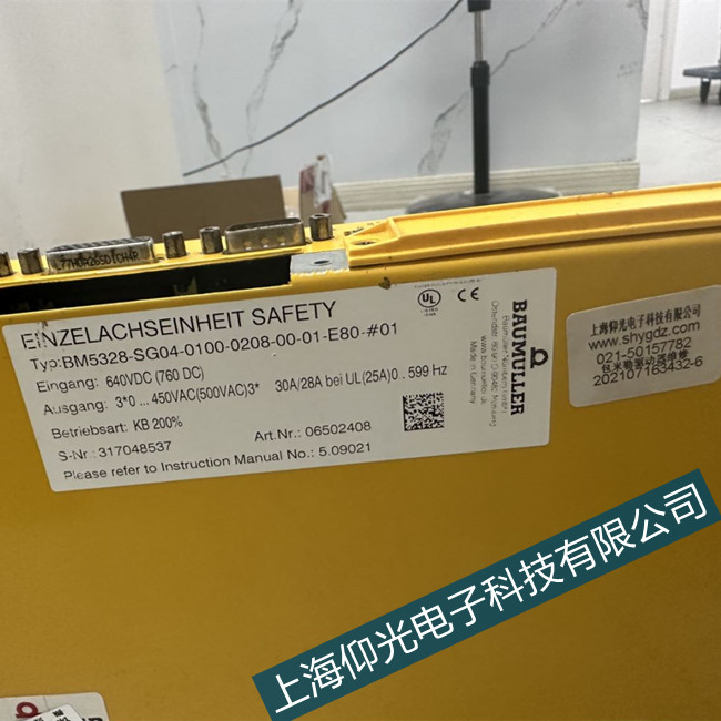 ��I(y��)ӡˢ����Baumuller�U�����(q��)�����忨��������