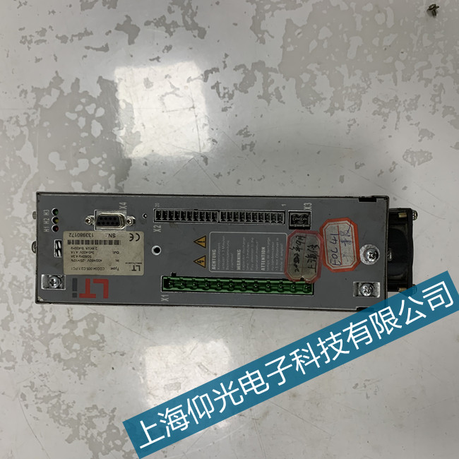 lust·˹���ŷ��(q��)����E-OLM���ϴ��a���̎��