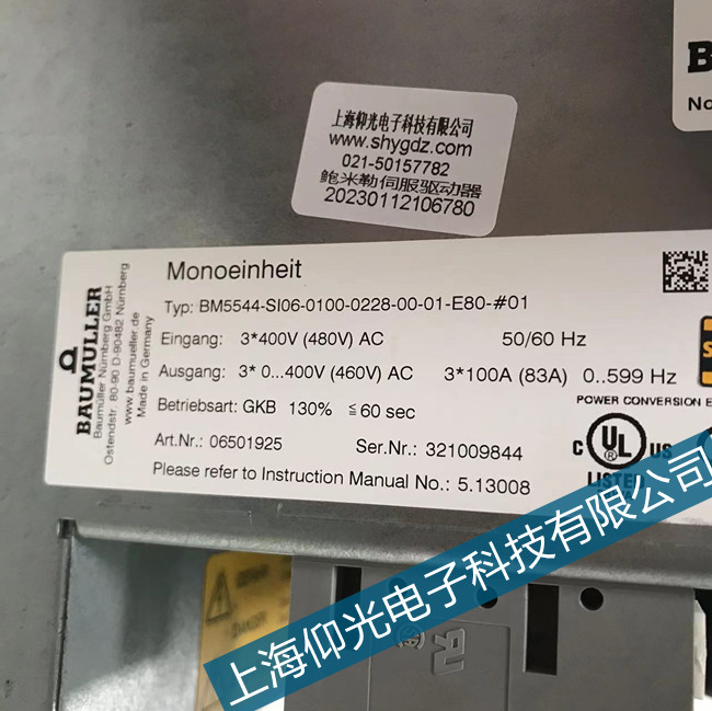 Baumuller�U���վS��BUG2-60-31�ŷ��Ŵ���905�O(ji��n)���e(cu��)�`ԭ�����