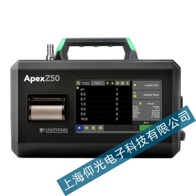 �R�غ�˹APEXZ50����Ӌ(j��)��(sh��)����Ҋ(ji��n)���ϾS�ޙz�鲽�E