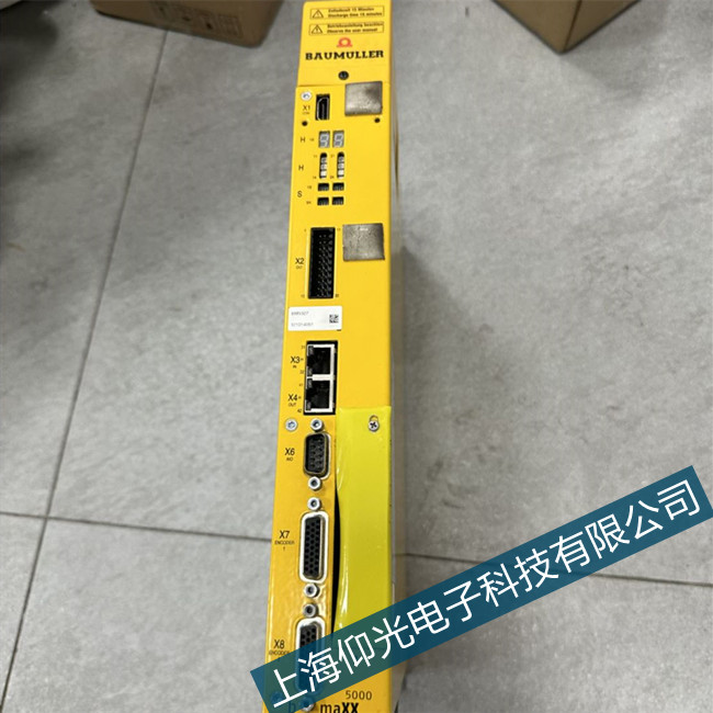 ��ɽ�U����2400ϵ���ŷ��(q��)�������ʆ�Ԫ���ϾS�޹�˾