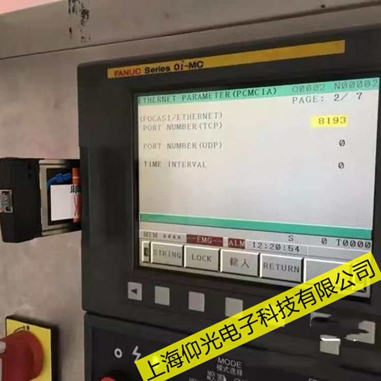 �k���S���m�˔�(sh��)��ϵ�y(t��ng)�S��SV0380�z����LED����������