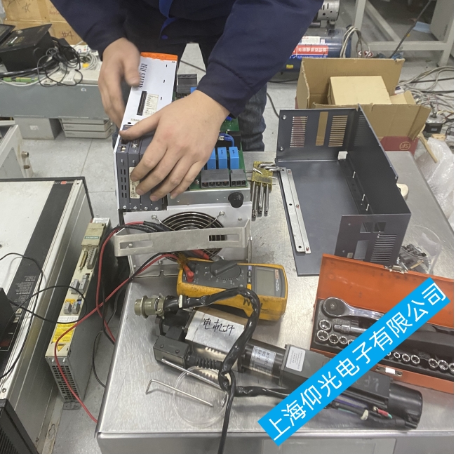 ؐ���R�ŷ��(q��)�����oݔ�����}Ԕ�⼰9040�Ƅ�ϵ�y(t��ng)���ع��ϾS�޼���