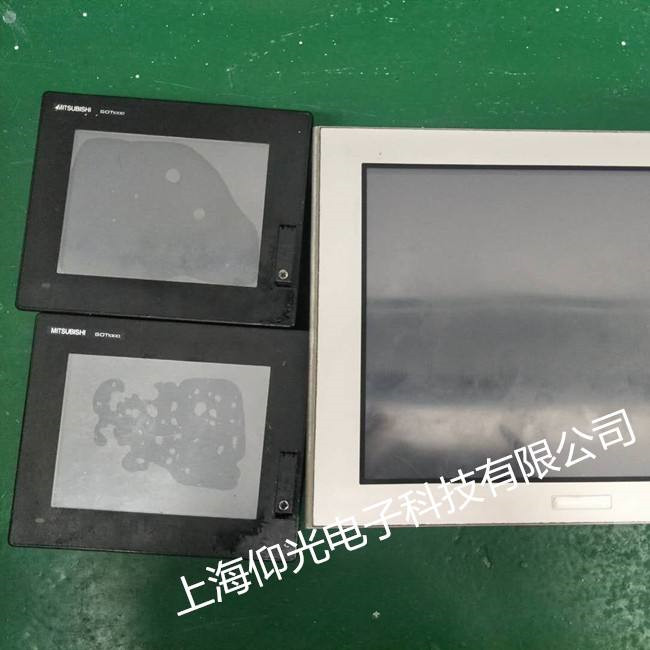 ������Ʒ�ƣ����I(y��)�|�����o�@ʾ/���_�C/�������Iʧ�`���ϾS��