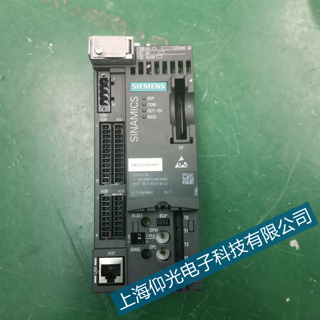 �������T���ŷ����(q��)��׃�l���ĘO���l�ʈ�(b��o)����ô�S��