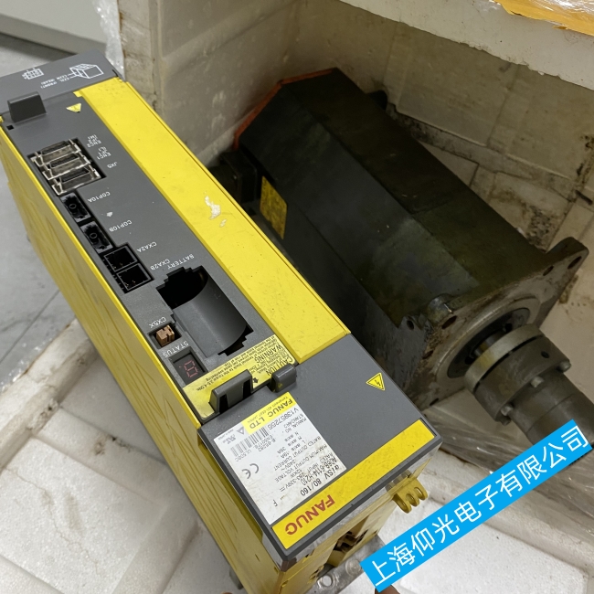 ���ݰl(f��)�ǿ��ŷ��(q��)�����@ʾ��(b��o)��433�S�޿��Y(ji��)-24С�r(sh��)푑�(y��ng)