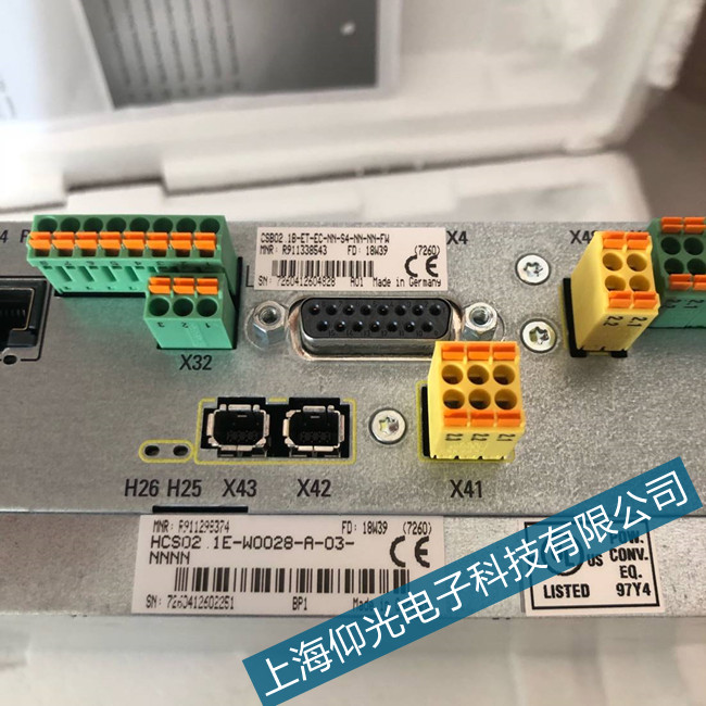 ��ʿ���ŷ��S���(q��)����F8078�ٶȭh(hu��n)�󾯓P������վ�c