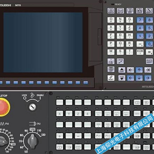 ��ɽ����M700V��(sh��)��ϵ�y(t��ng)�_�C(j��)�o�@ʾ���ϾS�޷����