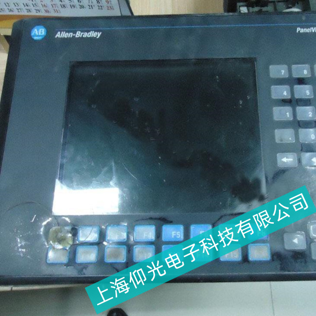 AB�_���f�����ؙCϵ�y(t��ng)�o�����ӹ��ϾS�޷���