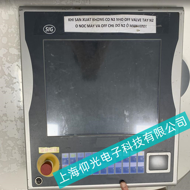 �Ĵ��������ؙCC6015-0020���\���^���г��F(xi��n)���C���ϾS��Ʒ�|(zh��)�^Ӳ