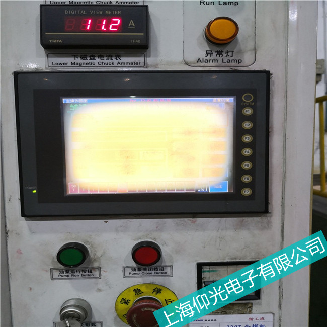 ����ʡ��ͨ�I(y��)��ʿ�|����UG221H-LE4�_�C�M�벻��ϵ�y(t��ng)���ϾS���c������