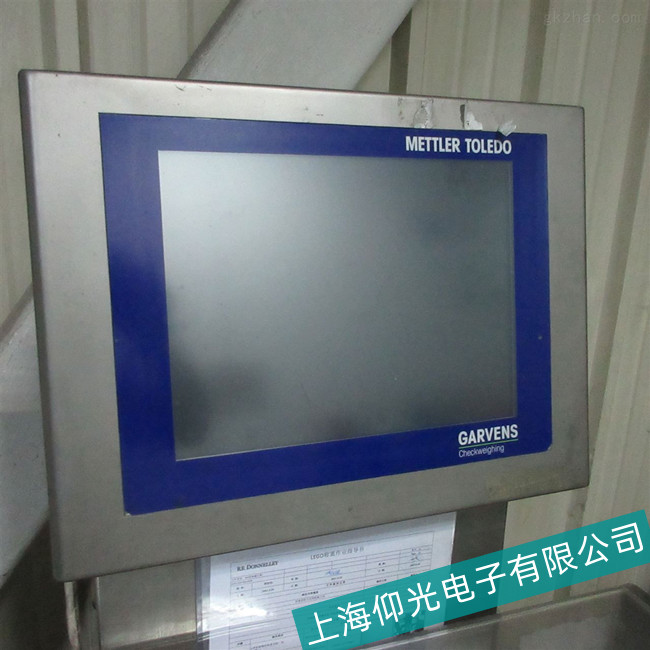 ���⌣��-����ؐ���R���ؙC(j��)5PC820.1505-00���F(xi��n)�o(w��)푑�(y��ng)���ϾS���ļҺ�