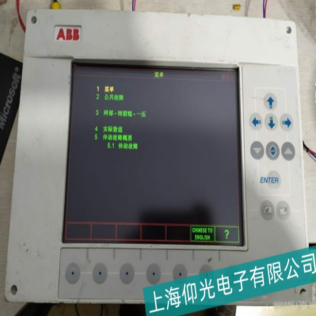 �Ĵ�ABB�|����CP400�����_�C(j��)����o���^�m(x��)����(d��ng)�������Ի��S��-��(d��ng)�����