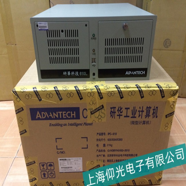 �������A���ؙC(j��)IPC-610H���F(xi��n)���C(j��)���ϾS�ޏS�����l(f��)�r(ji��)��