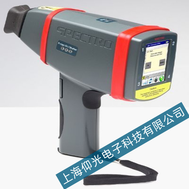 ˹�ɿ��ֳ�ʽ���V�x-SPECTRO xSORT�S�޹�˾�Ϻ��ļҌ��I(y��)��