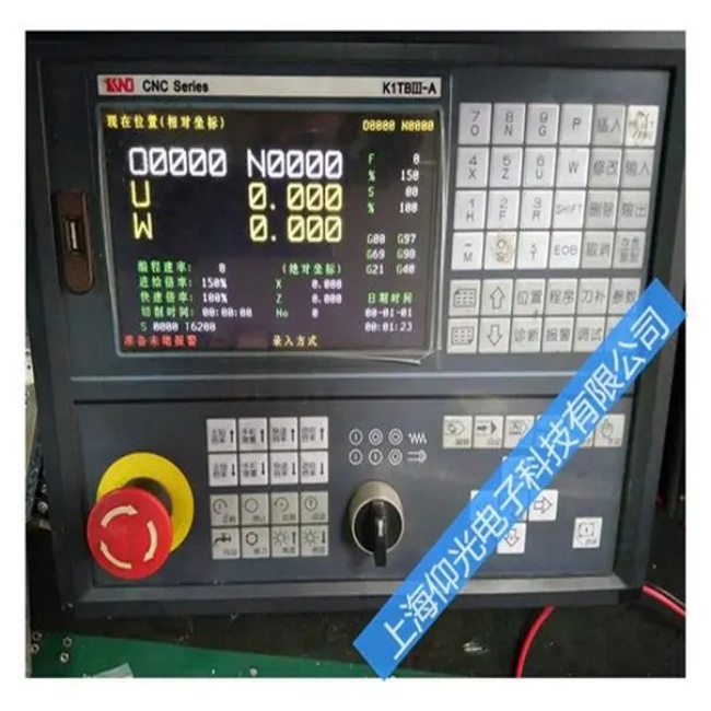 �����A�Д�(sh��)��ϵ�y(t��ng)HM-850���F(xi��n)�б��⵫�o�ַ��@ʾ���ϾS���ۺ��Ԓ