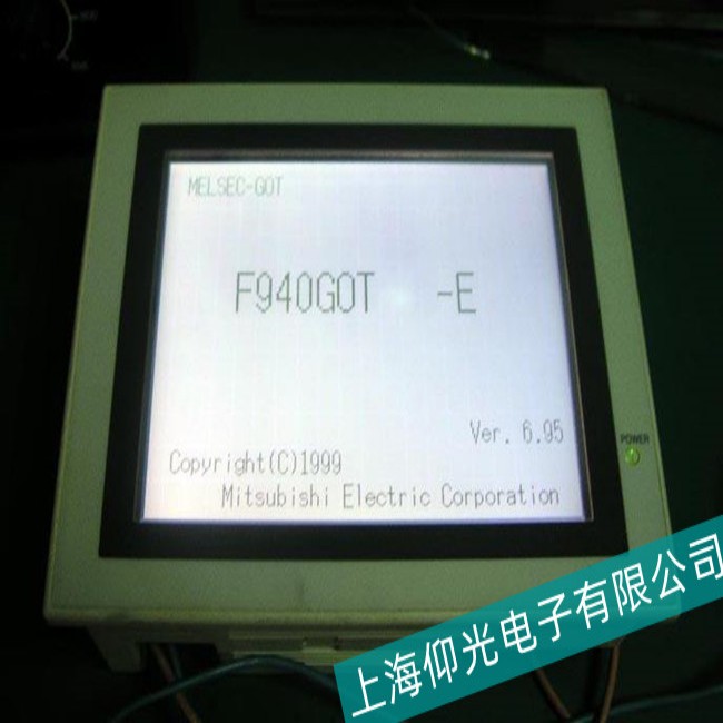 �����켈�I(y��)ؐ���R���ؙC(j��)4PP420.0571-B5�o(w��)�������M(j��n)�����ϵ�y(t��ng)���ϾS�޹��S��ַ