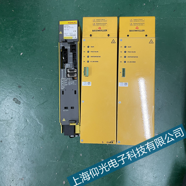 BAUMULLER�������ŷ��(q��)����OC1���������o�S����̖