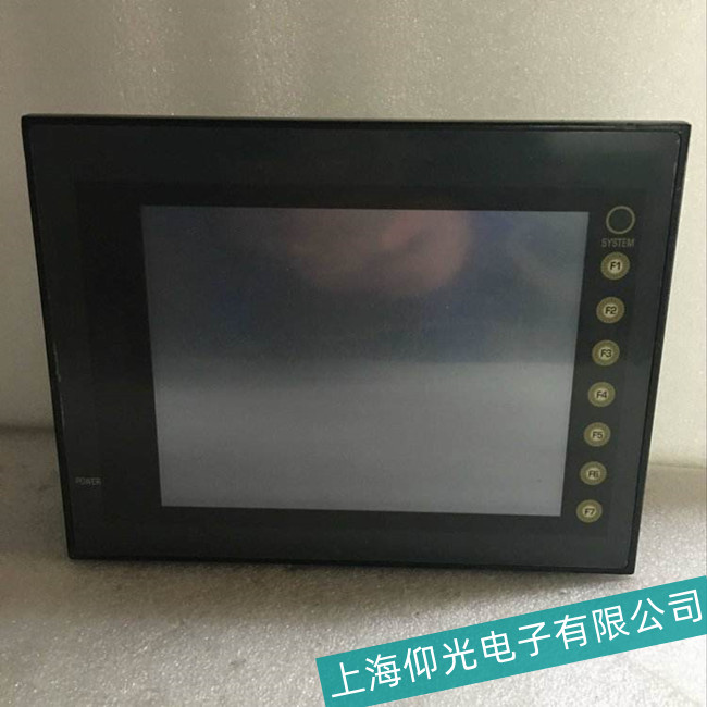 ������ʿ�|����UG330H-VHͨӍ��̖����(w��n)�����ϼ��S�ރr���