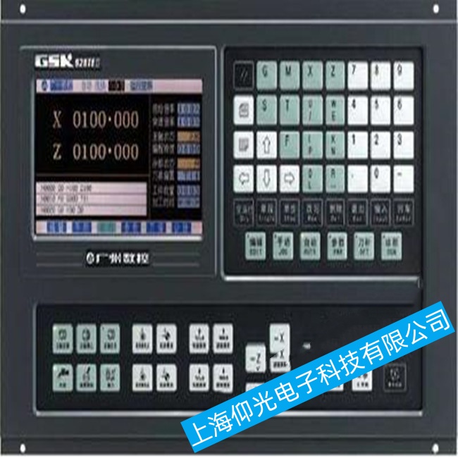 �_���ЏV��(sh��)��(sh��)��ϵ�y(t��ng)GSK980TDa���_�C�^�����ߵ�һ��Ͳ��ӹ��ϾS��