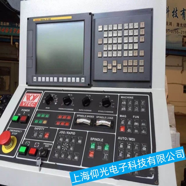 ���ݰl(f��)�ǿ��|����A02B-0303-C084�o���^�m(x��)���ӹ��ϾS�޿����ޏ�