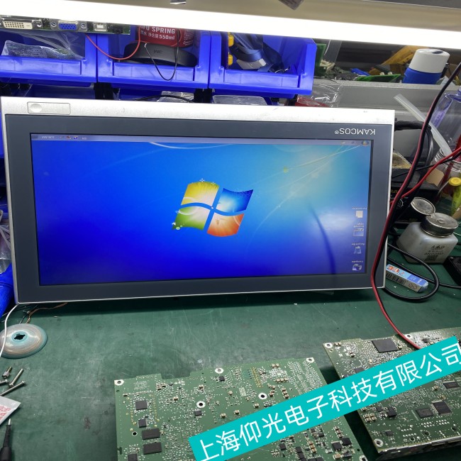 ���ݱ����|����CP22XX-0030�����_(k��i)�C(j��)����o(w��)���^�m(x��)����(d��ng)���ό��I(y��)�S��