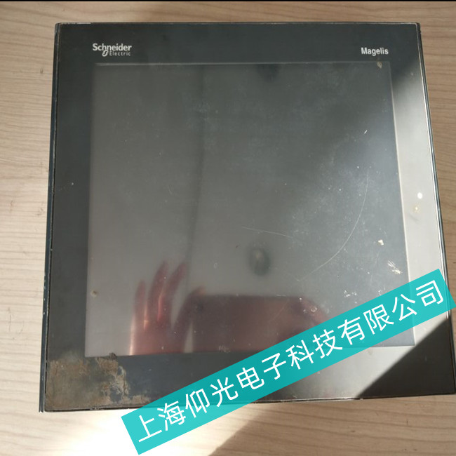 ��܇�����˾ʩ�͵��|����HMIGTO2310�_(k��i)�C(j��)�������ϾS�����ȿ�ȡ