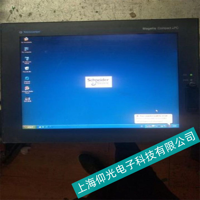 ��ͨʩ�͵¹��ؙC(j��)M238ϵ�Пo�����Ӳ���ϵ�y(t��ng)���ϾS���f��