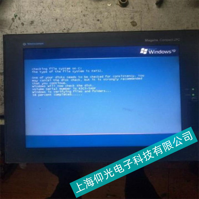 ���Aʩ�͵¹��ؙC(j��)M238ϵ�����\(y��n)���^���г��F(xi��n)���C(j��)���ϾS�޲�