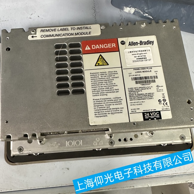 ��ɽAB�_���f���|����2711P-B6M3A��(g��)�e�^(q��)��o(w��)���|�����ό�(zhu��n)�I(y��)�S��