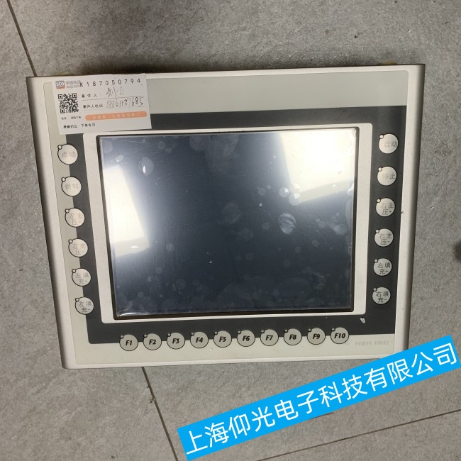 �㽭ؐ���R�|����4PP035.0300-01���_�����Ͽ��پS��