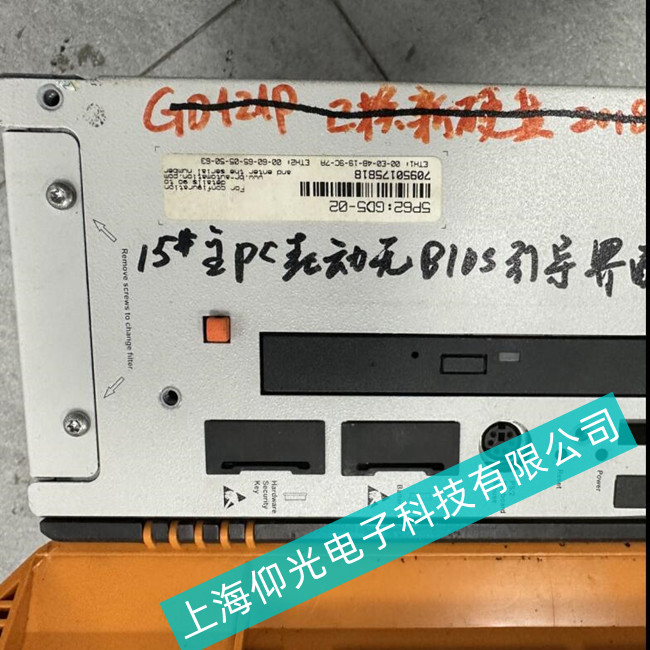 �Ϻ����⌣�I(y��)�S�ް��b�CеBRؐ���R���ؙC5PC720.1505-02�\�����C����