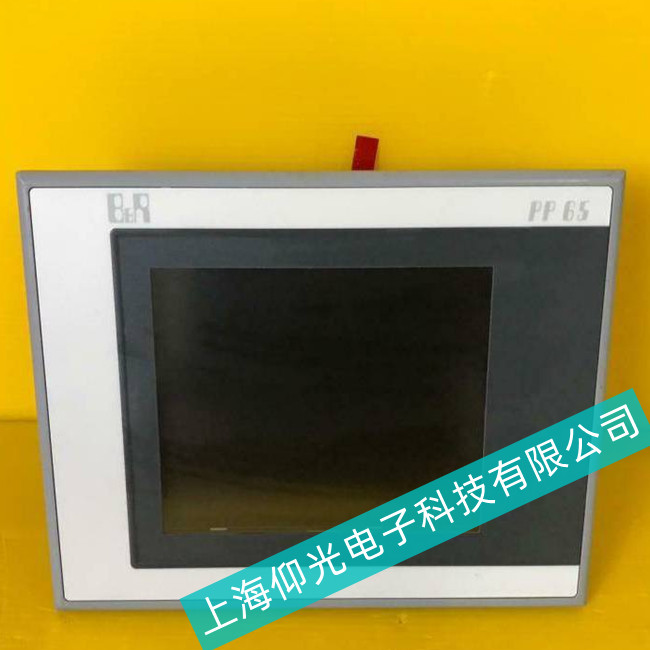 ����ИI(y��)BRؐ���R���ؙC5PC720.1505-02�@ʾ�������|�����ϾS��