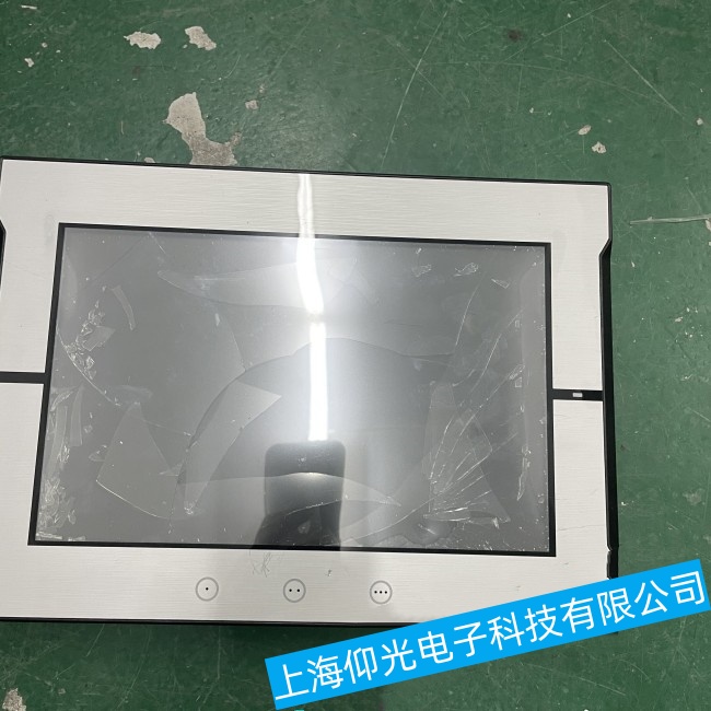 �Ϻ��M(j��n)�ښWķ���|����NS8-V2��ʹ���^���г��F(xi��n)���e�^(q��)��o���|�����ϾS���̼�