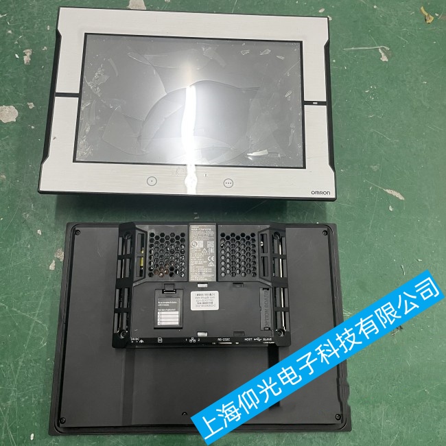 �����Wķ���|����NS8-V2ͨ늎׷�犺���Ļ׃���{(l��n)�����ϾS��