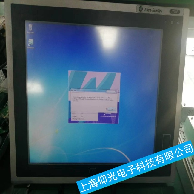 ���dAB�_���f�����ؙC(j��)1756-A7���\(y��n)���^(gu��)����ͻȻֹͣ�\(y��n)�й��ϾS���ٶȿ�