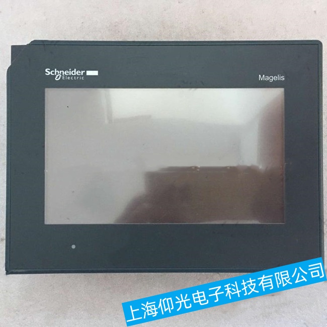 ����ʩ�͵��|����XBTF024510ͨ늎׷�犺���Ļ׃���{(l��n)�����ϾS�����M��ԃ